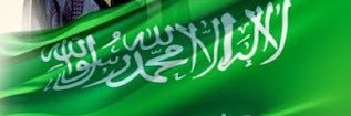 أ / منـــى🇸🇦🐪 banner
