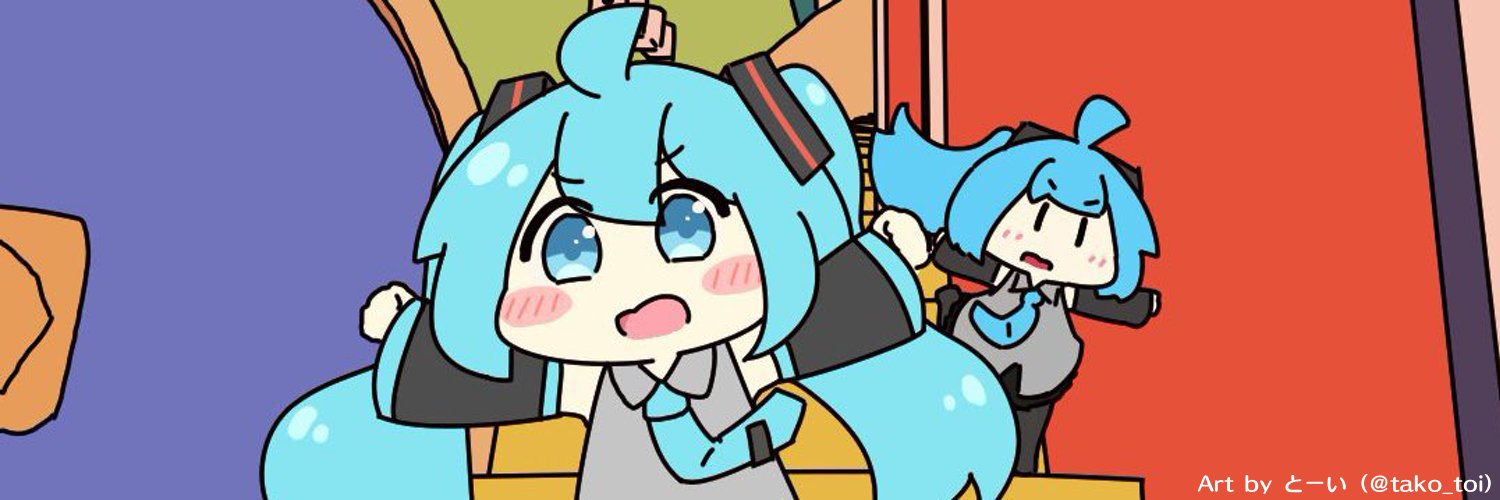 ねこみん's banner