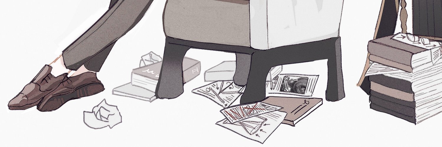 ゆう | Yu | 혼's banner