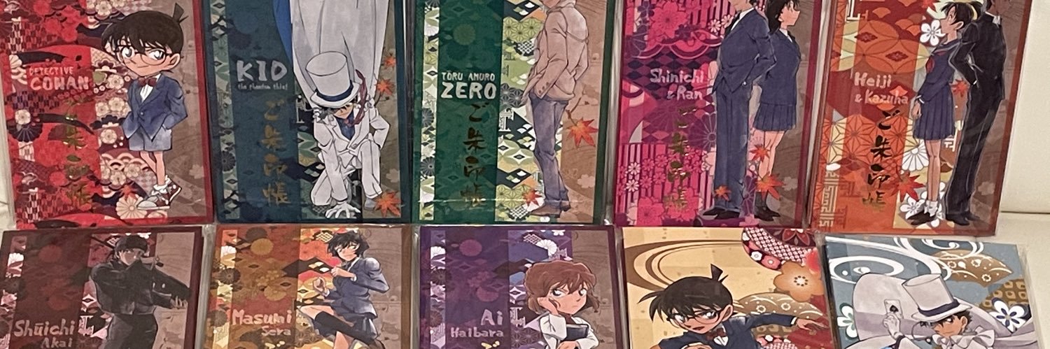 世里 banner