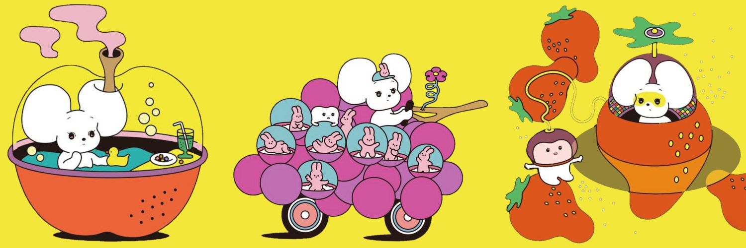 noushine's profile banner image