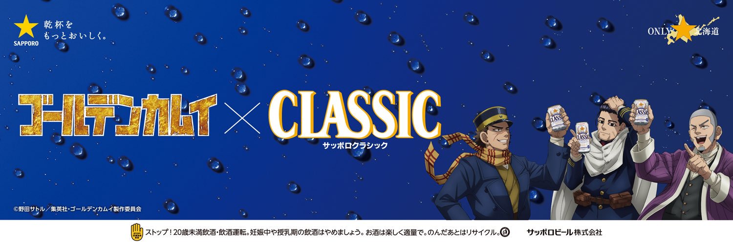 ritsu1714's profile banner image