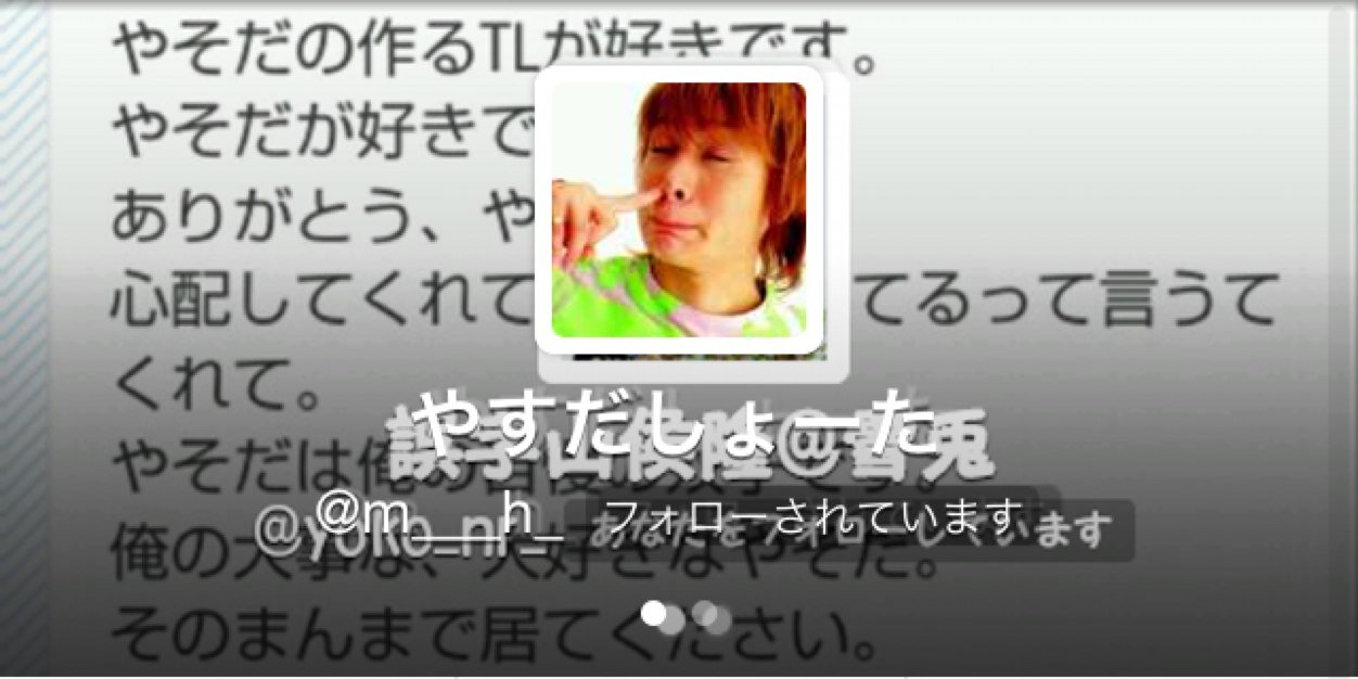 yoko_nr_'s profile banner image