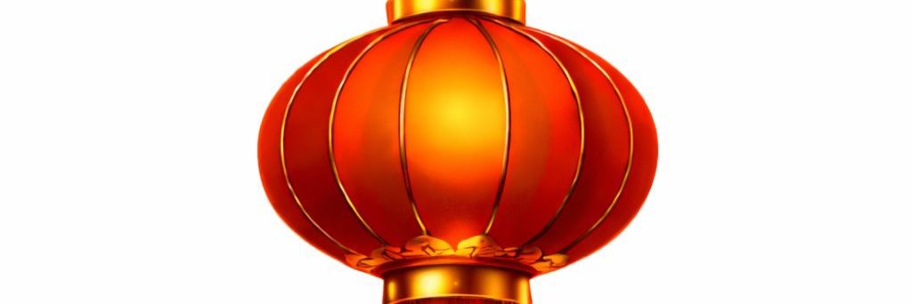 ❇️❇️Trad ❇️❇️ banner