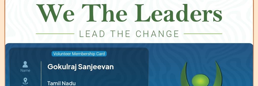 GogulSanjeevan's profile banner image