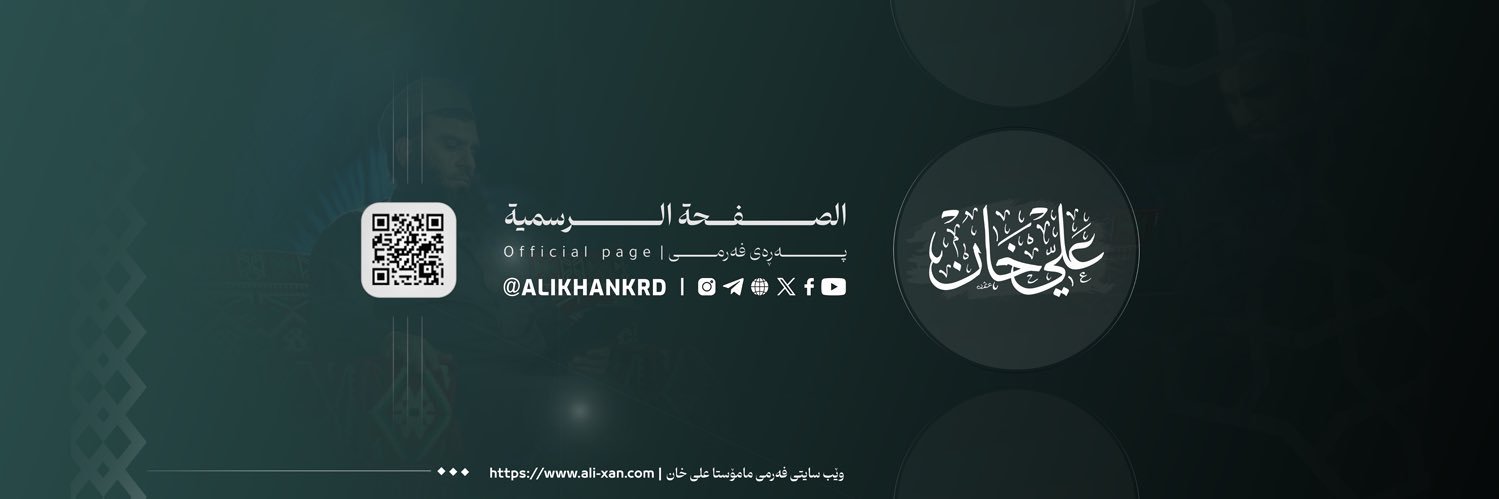 alikhankrd's profile banner image