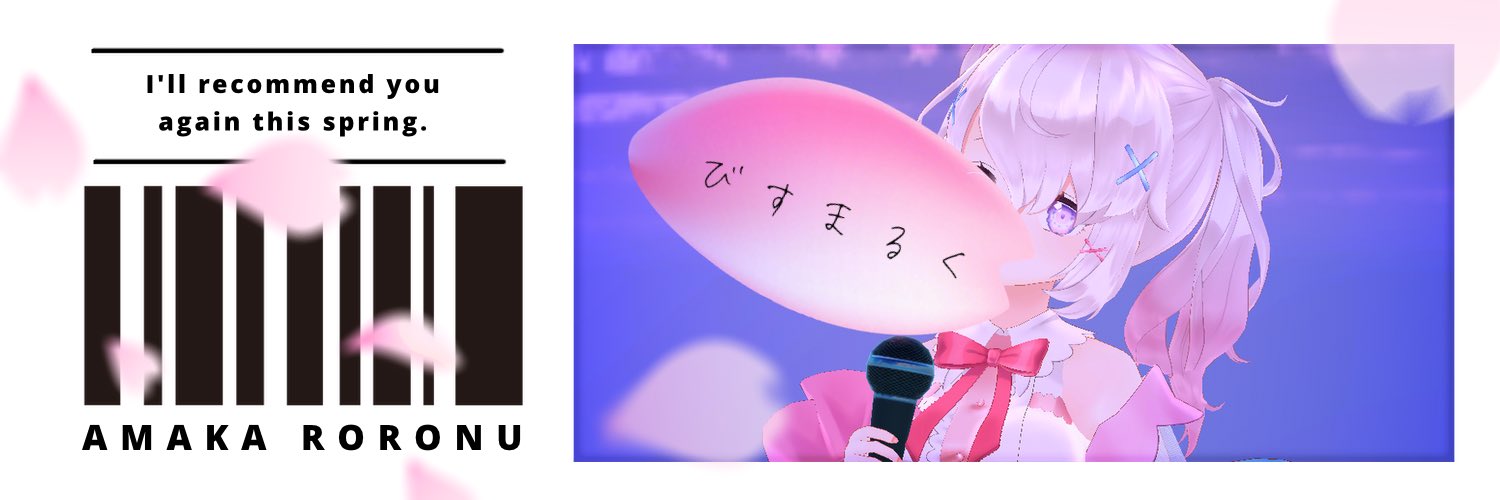 cirnoir's profile banner image