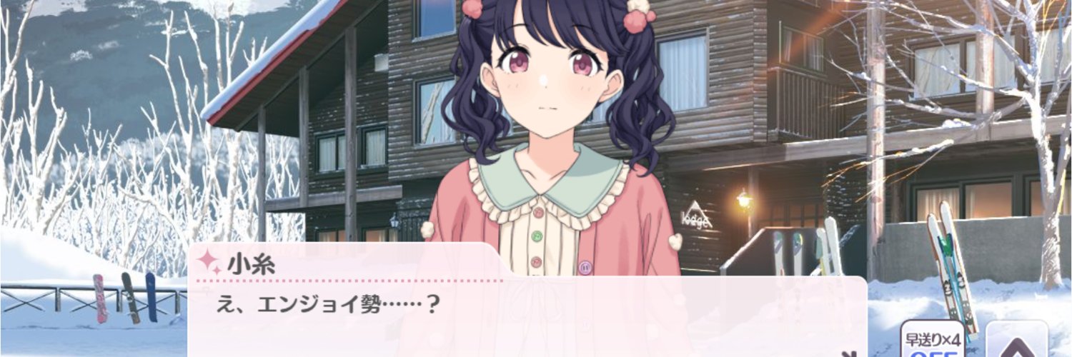 ninyau's profile banner image
