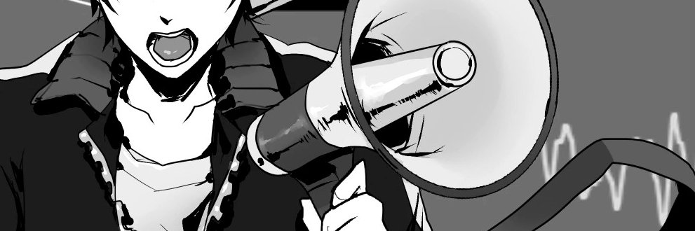 おぼろ はるさめ banner