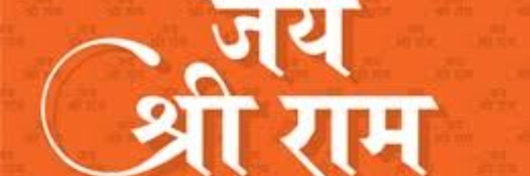 bhatambrekar's profile banner image