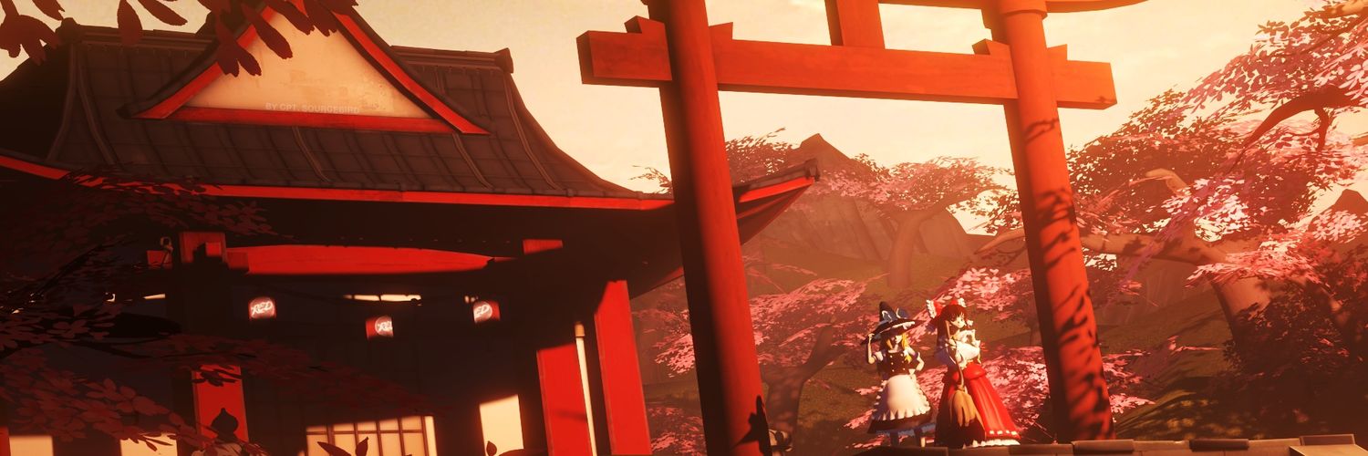 Hakurei Reimu banner