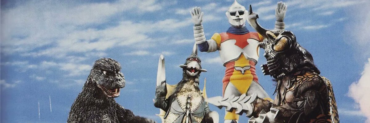 bobby technology inc. · chaotic era out now's banner