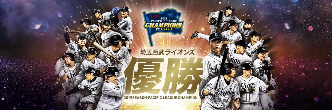 178masaki's profile banner image