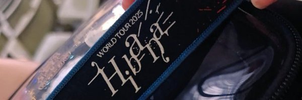 edeldawn Profile Banner