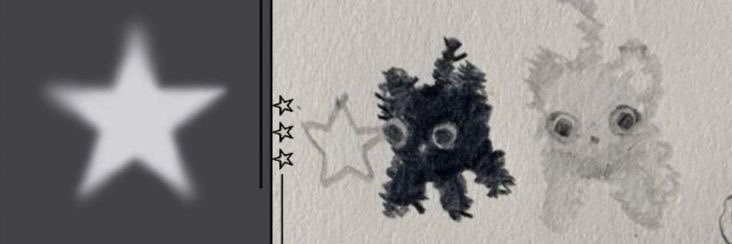 シ✦ン banner