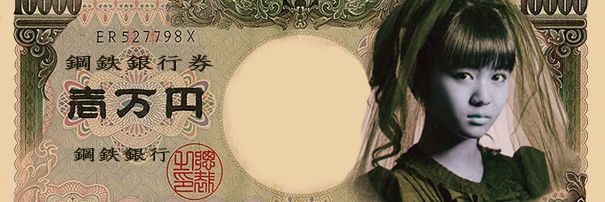 HAL-METAL banner