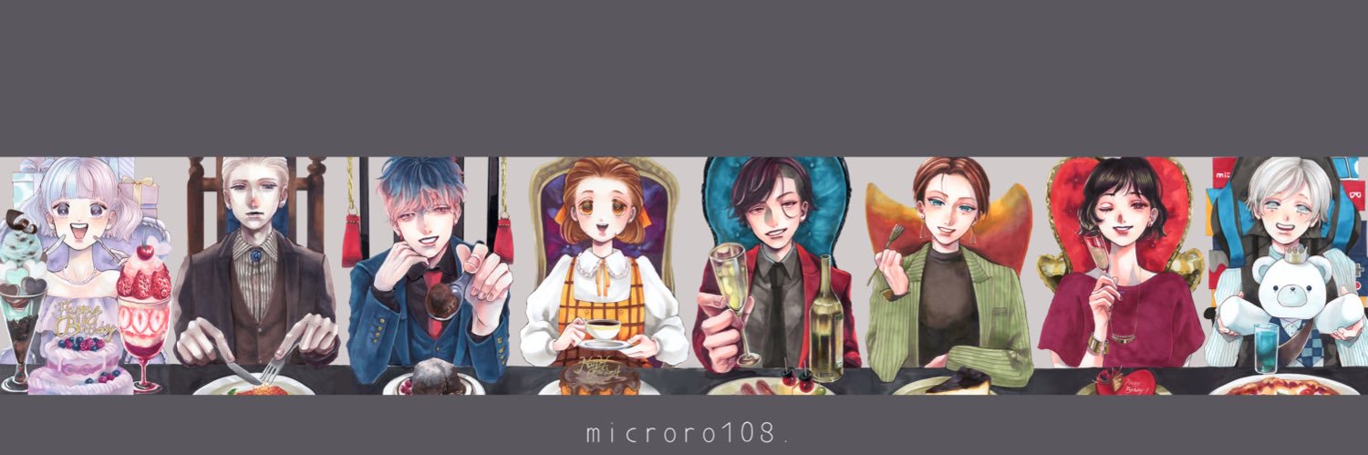 みくろ 陶's banner