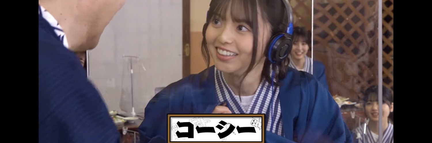 KO___SHI's profile banner image
