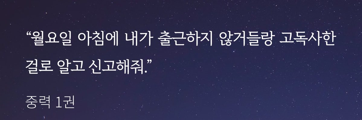 머글❄️ 여수-15 banner