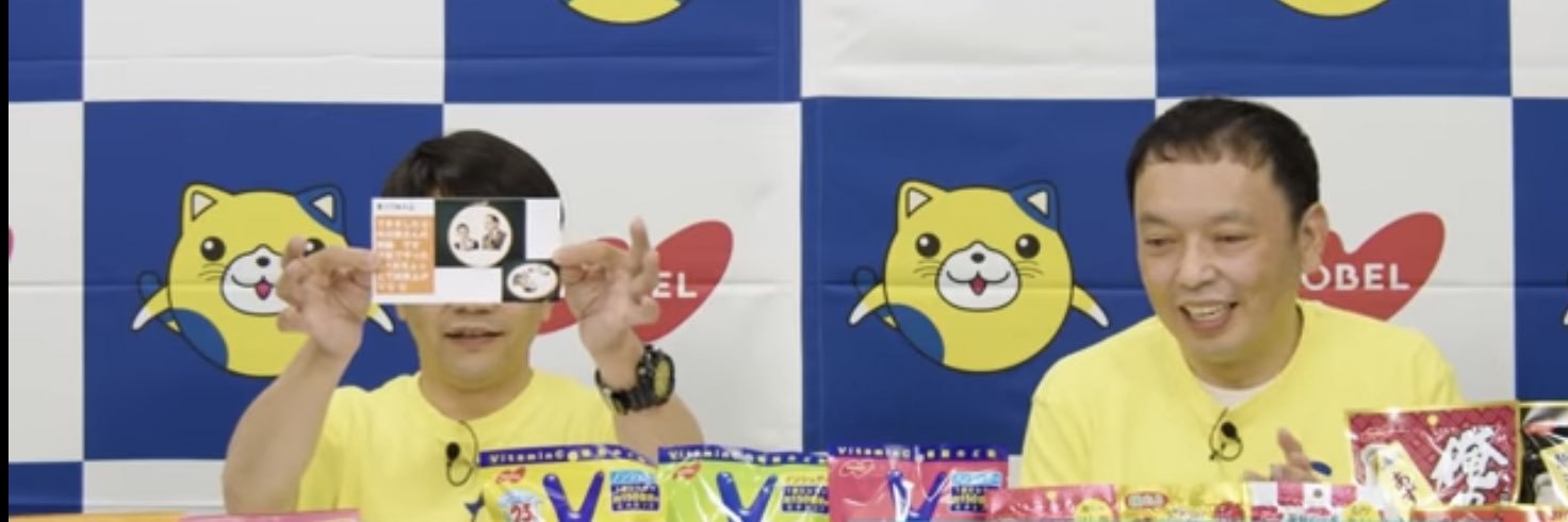 まっつぁん/万李(Banri) banner