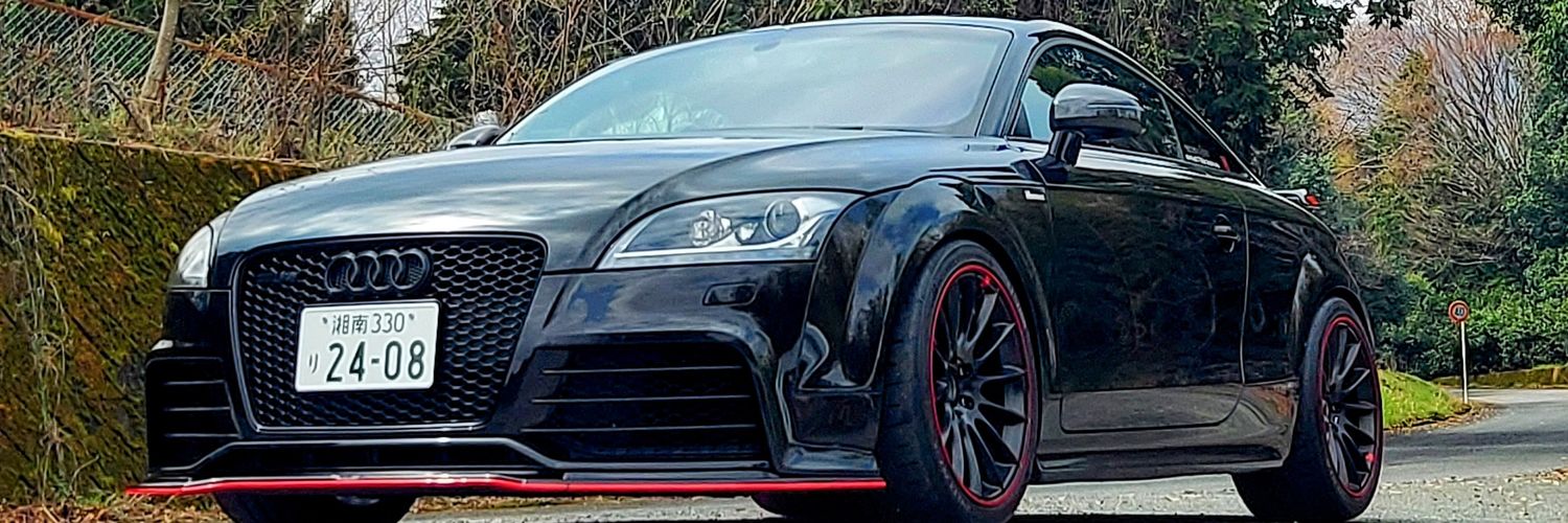 てらっちょ banner