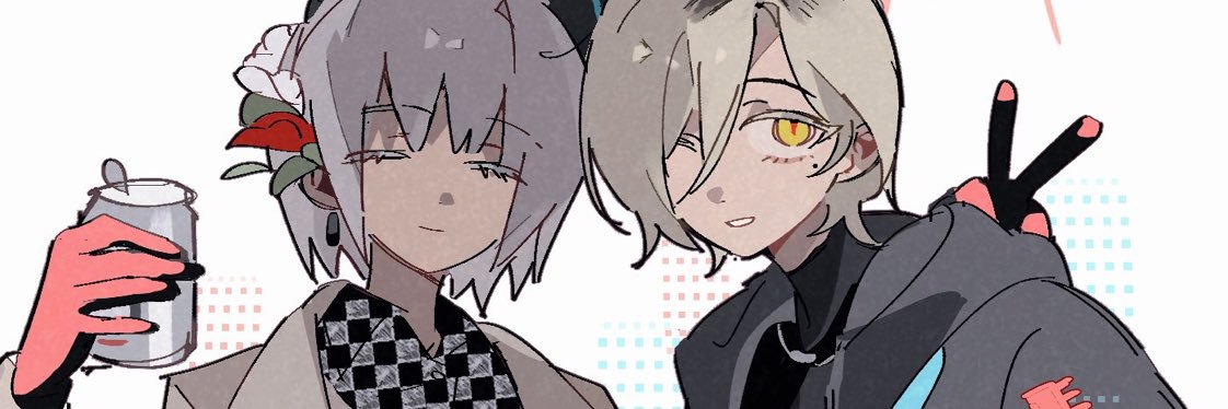 AtriceUHB's profile banner image