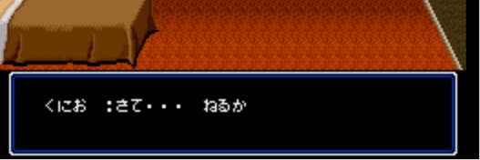 akima9936's profile banner image