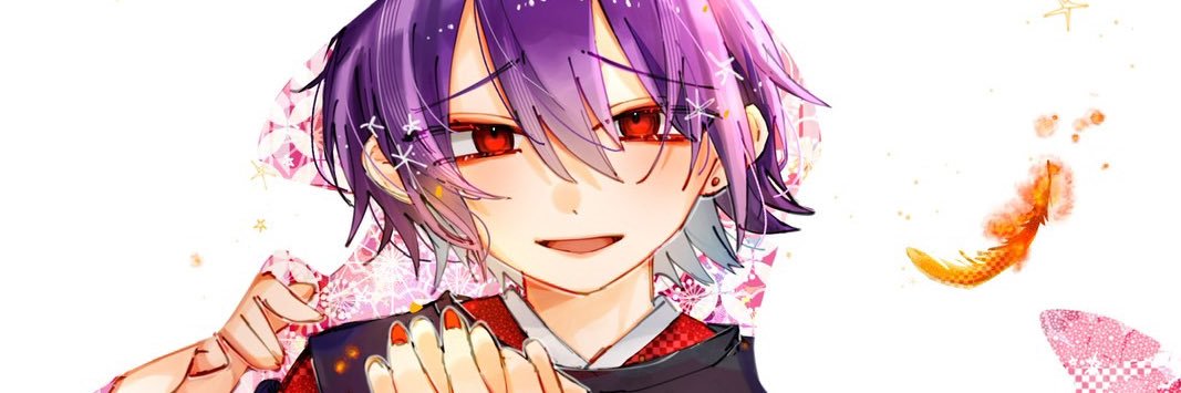 十束 banner