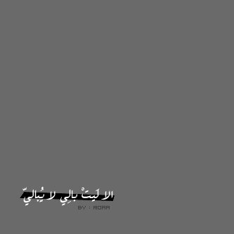 Salb_cod's profile banner image