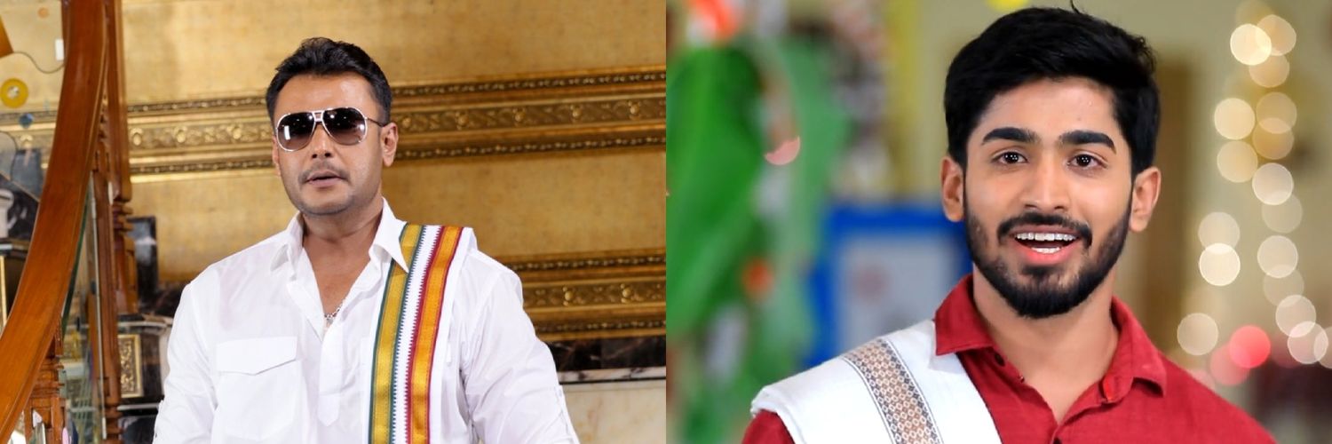 Ashwini_dboss's profile banner image