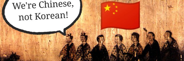 mingyuerugu Profile Banner