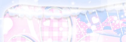 ˚ 💗 ╺ leen day 𓈒 ♥︎ ˚ banner
