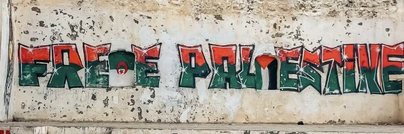 b4tman banner