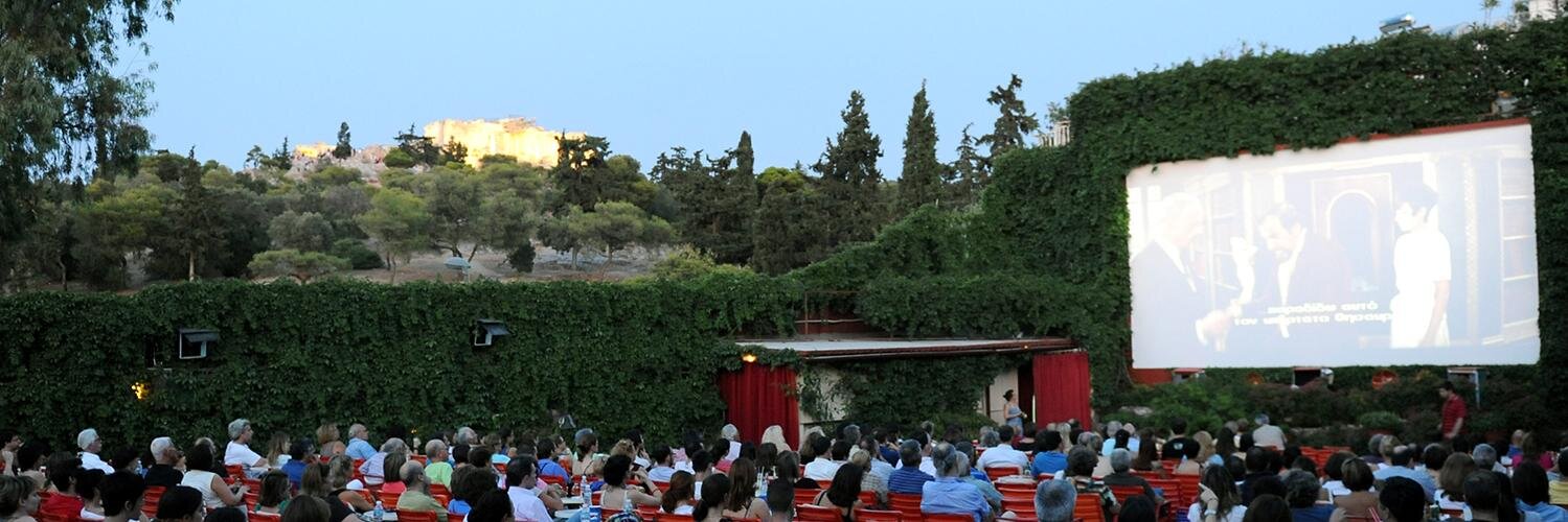 CineThisio's profile banner image