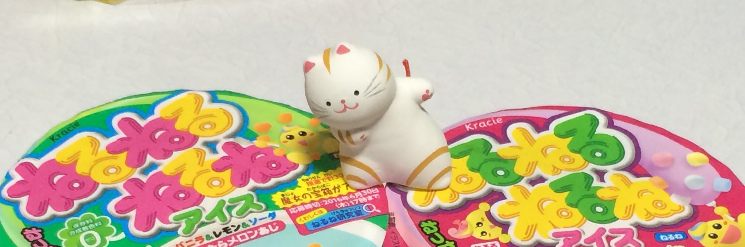 LiTk_sugar's profile banner image