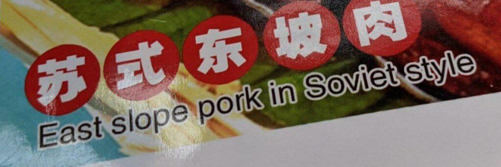 屄话多过文化 banner