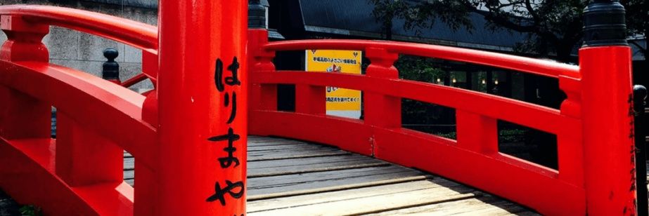 205_nitamago's profile banner image