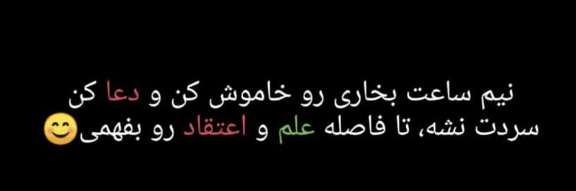 آقا رضا banner