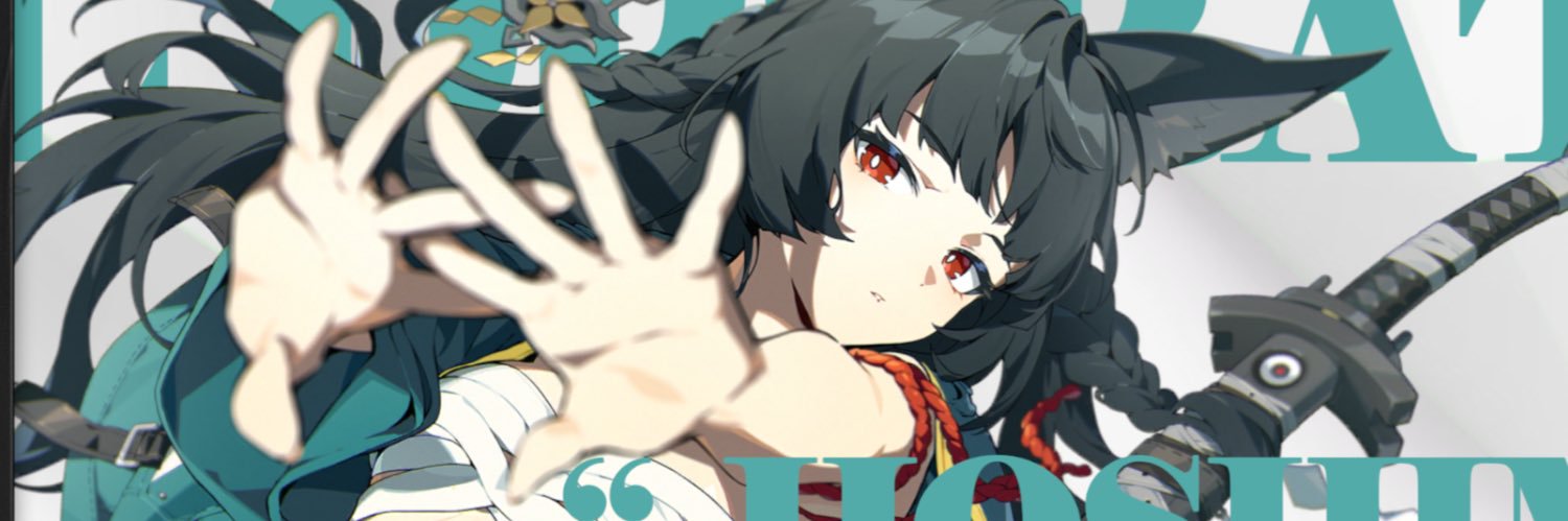ミカド banner