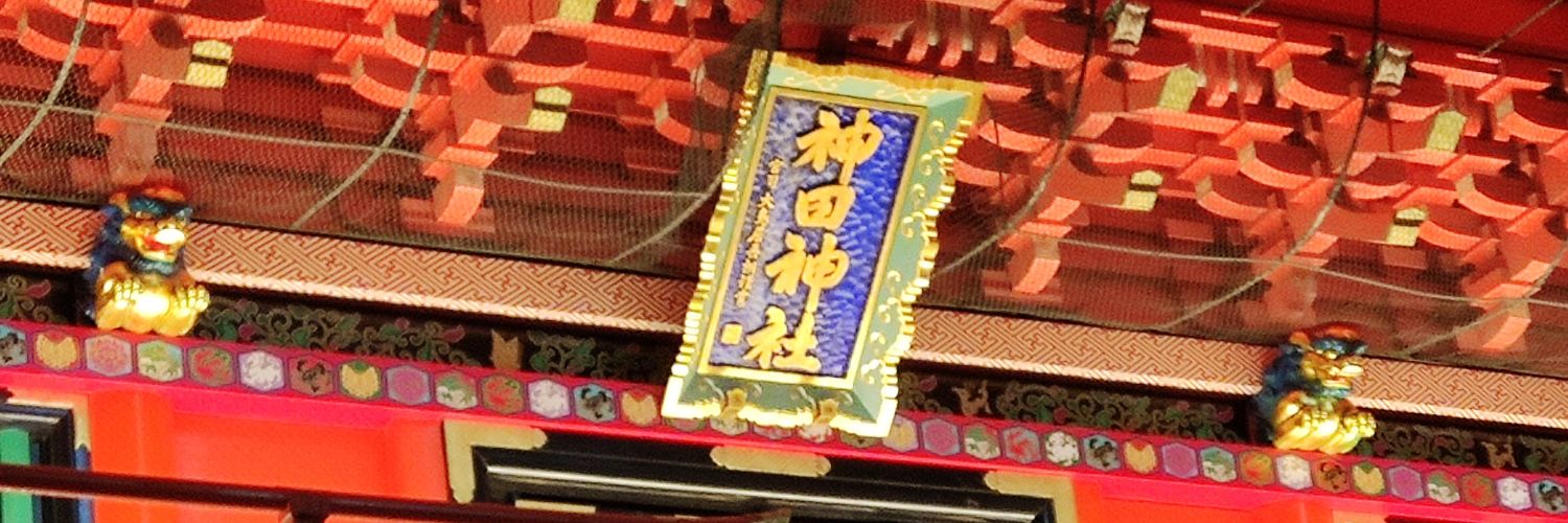 C24883471's profile banner image