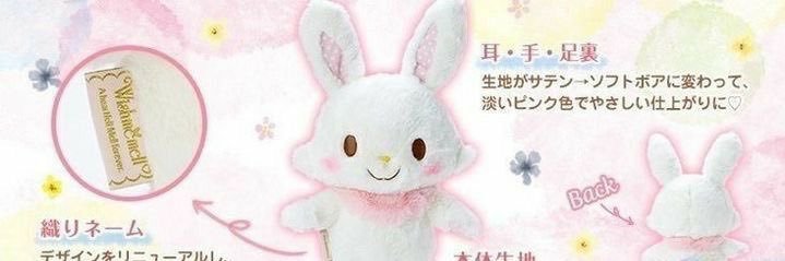 Dayin! - ˕ •マ banner