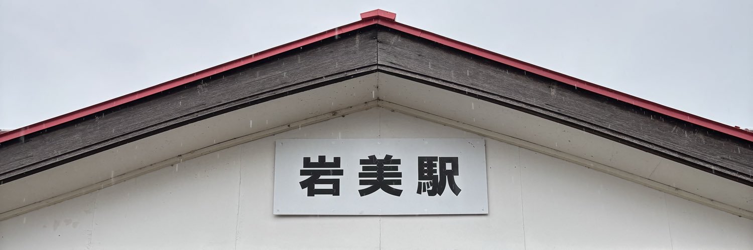 4komw's profile banner image