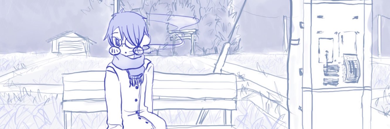 叫び声 banner