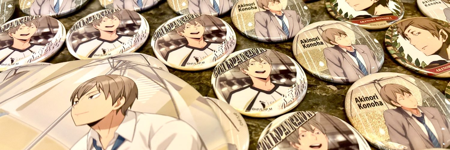 yuadai32112's profile banner image