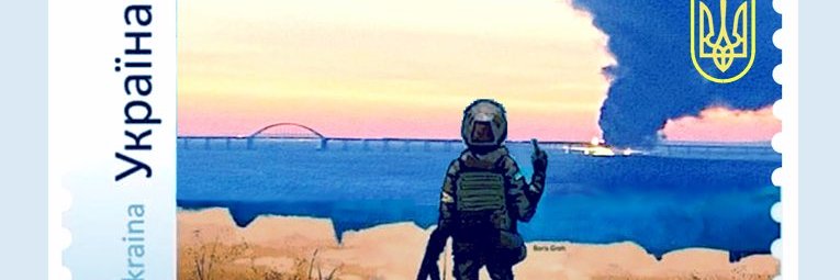 Laurens Pijman banner