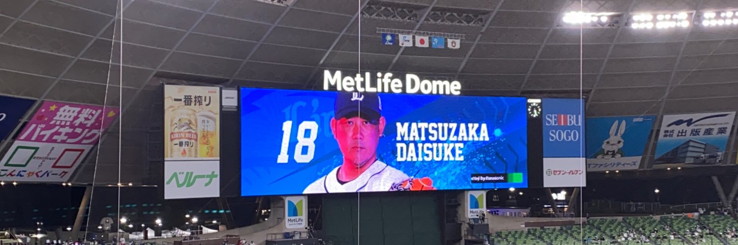 takucha1's profile banner image
