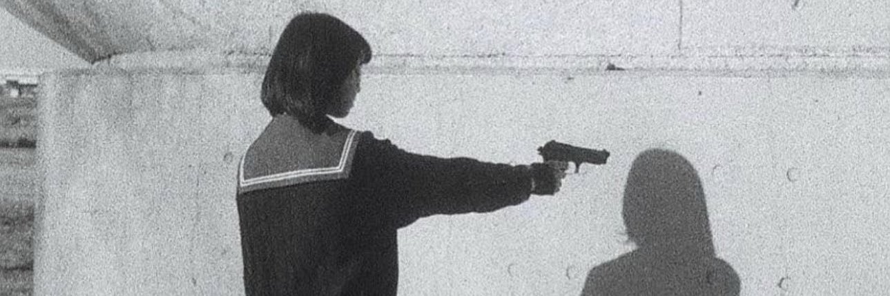 jaden banner