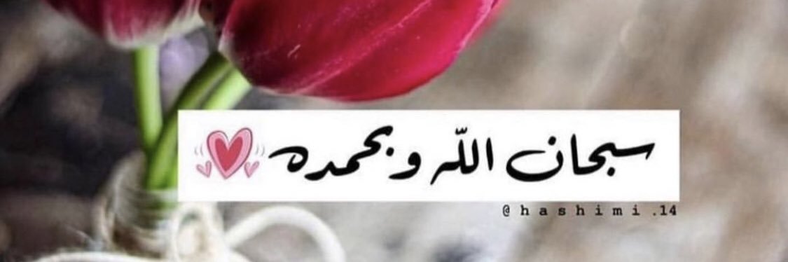 بنت الوطن ٢٠٣٠ banner