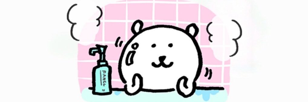 bisespei's profile banner image