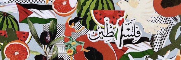 ilhaaaaamh Profile Banner